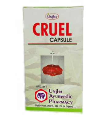 Круел Унджха, Cruel Unjha, 30 кап