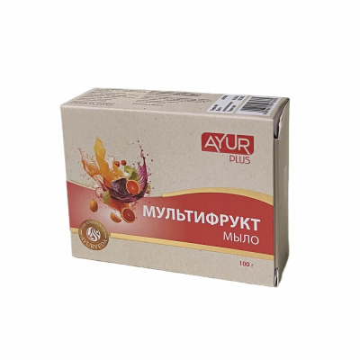 Мыло туалетное Мультифрукт, Ayur Plus, 100 гр