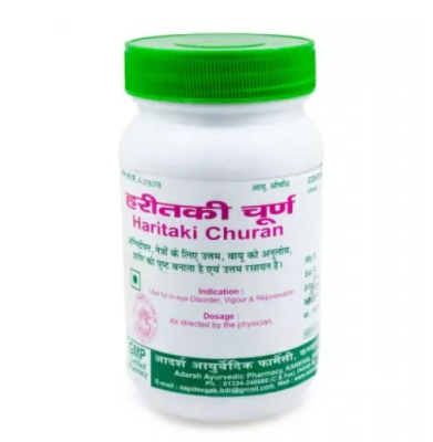 Харитаки Чурна, Haritaki Churan, Adarsh, 100 г