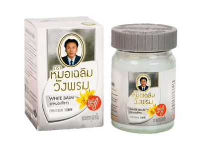 Бальзам белый Вангпром, White Balm Wangprom, 50 гр