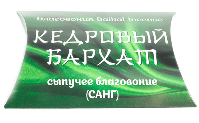 ​​​​​Благовония Кедровый бархат, Санг, 26 гр