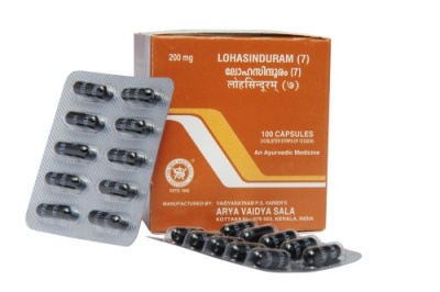 Лохасиндурам 7 Коттаккал (Lohasinduram 7 Kottakkal) 100 капсул