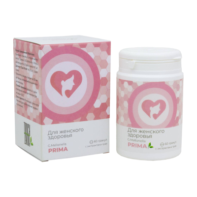 G.Mellonella — «PRIMA» (Галерия мелонелла «ПРИМА») — для женского здоровья, Жива, 60 гранул