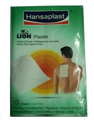 Пластырь обезболивающий Lion plaster Hansaplast, 10 шт