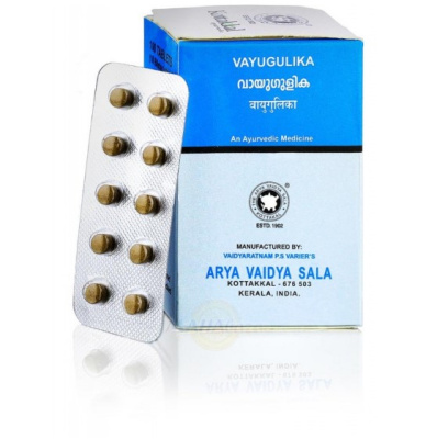 Вайю Гулика, Коттаккал (Vayugulika Kottakkal), 100 таб. - лечение расстройств вата-доши