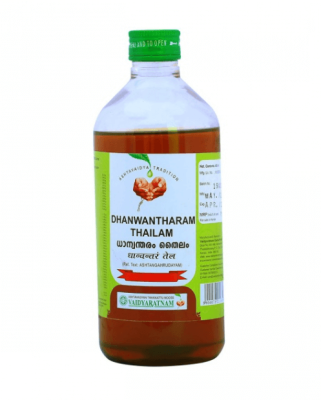 Масло Дханвантарам, Dhanwantaram Thailam Vaidyaratnam, 200 мл