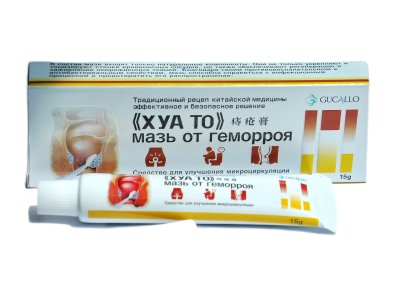 Мазь от геморроя «Хуа то», 15 гр