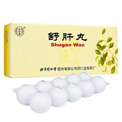 Пилюли комфорта печени «Шу Гань Вань» (Shugan Wan), 10 шт по 6 гр