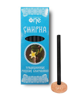 Благовония Смирна (традиционные русские благовония), 60 гр