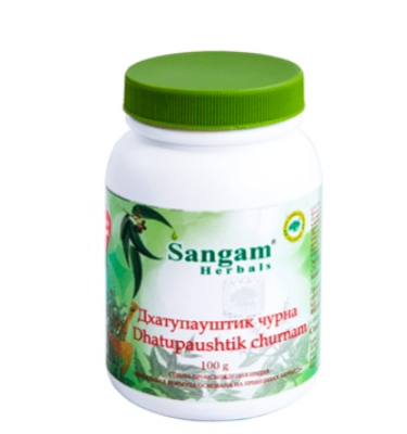 Дхатупауштик чурна, Сангам, 100 гр