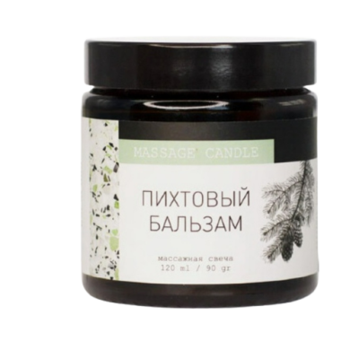 Массажная свеча Пихтовый Бальзам, Берегиня, 120 мл