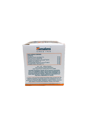 Himalaya Party Smart - растительное средство от похмелья (Гималая Пати Смарт), 5 капс