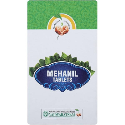 Механил Вайдьяратнам (Mehanil Vaidyaratnam) 100 таблеток