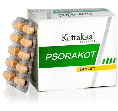 Псоракот Коттаккал (Psorakot tab), Kottakkal, 100 таблеток - лечения дерматологических заболеваний