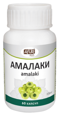 Амалаки Аюр Плюс Amalaki Ayur Plus, 60 капсул, 500 мг
