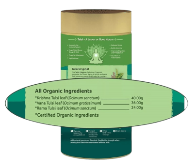 Чай Тулси натуральный, Tulsi Organic India, Original, 100 гр в жестяной банке