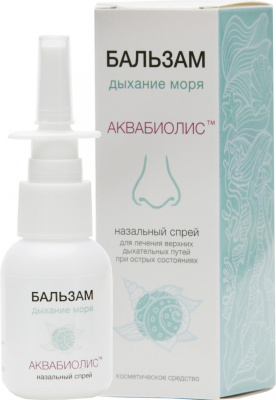 Бальзам-спрей для носа аквабиолис «Дыхание моря» профилактика гайморита, острого ринита, 30 мл
