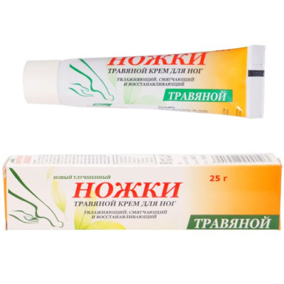 Крем Боро Фреш, Ножки, 25г. (сухость и трещины на ступнях)