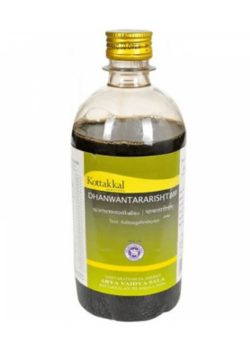 Аюрведический тоник Дханвантарариштам, Dhanwantararishtam Kottakkal, 450 мл