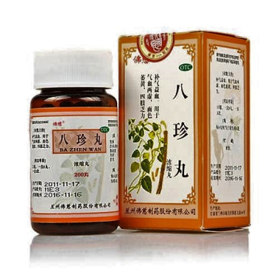 Пилюли Ба Чжэнь Вань (Ba Zhen Wan), 200 шт