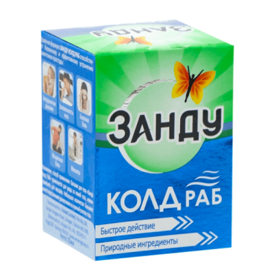 Бальзам для тела Занду, Zandu Cold Rab, 25 мл