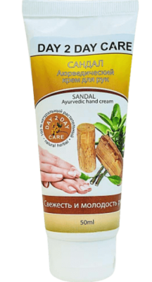 Крем для рук Сандал, Дэй ту Дэй Кэр, Day 2 Day Care, 50 мл