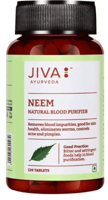 Ним Джива, Neem, Jiva, 120 таб