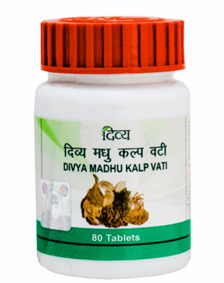 Мадху Калп Вати - от диабета, Madu Kalp Vati Divya, 80 таб