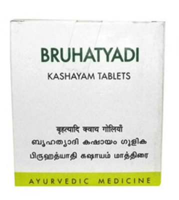 Брухатяди Кашаям, Bruhatyadi Kashayam, AVN, 120 таб