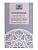 Аюрведический очищающий чай Шодхана, Агнивеша, Shodhana Cleansing Tea Agnivesa, 100 г