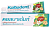 Зубная паста травяная Колбадент, Kolbadent Herbal Toothpaste, 35 гр