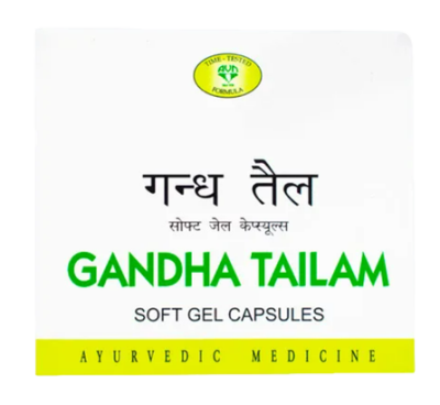 Гандха Тайлам АВН, Gandh Tailam Soft Gel, AVN, 100 капс