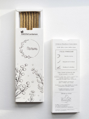 Алтайские травяные благовония «Полынь», GreenCardamon, 7 палочек