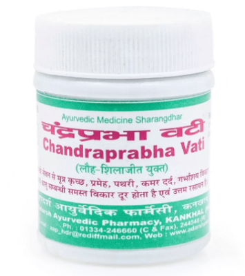 Чандрапрабха Вати, Адарш (Chandraprabha Vati, Adarsh), таблетки, 40 г