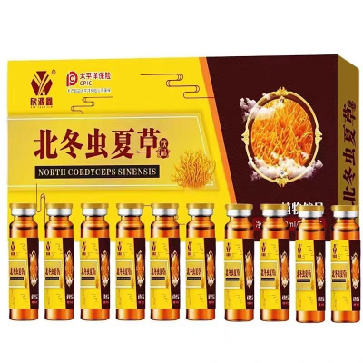 Кордицепс эликсир с аминокислотами North, 10 флаконов по 10 мл