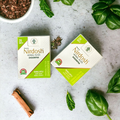 Нирдош «Двойное Яблоко» ингалятор с фильтром (Nirdosh Double Apple Dhoompan), 20 шт