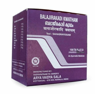Баладжиракади Кватхам (Balajirakadi Kwatham Kottakkal) 100 таблеток