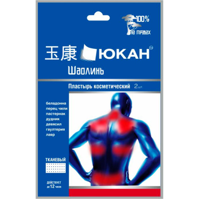 Пластырь для тела Шаолинь, противоревматический Юкан, 2шт