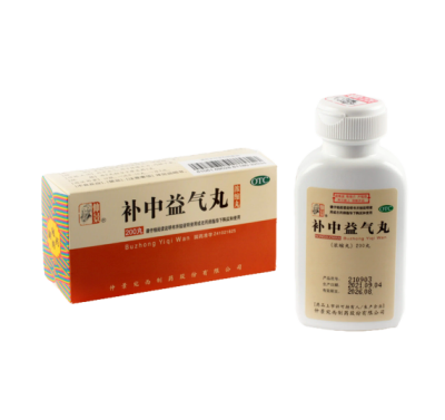 Пилюли Бу Чжун И Ци Вань, Bu Zhong Yi Qi Wan, 200 таб