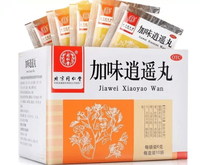 Цзявэй Сяо Яо Вань / Jiawei Xiaoyao Wan, 10 пакетиков по 6 г