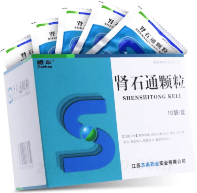 Китайский чай Шеншитонг Кели (Shenshitong Keli), 10 пакетиков по 15 гр