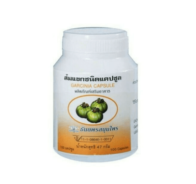Средство для похудения с Гарцинией Камбоджийской, Thanyaporn, 100 капс