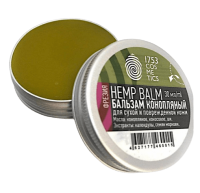 Бальзам конопляный Фрезия Hemp balm, 1753 Cosmetics, 30 мл