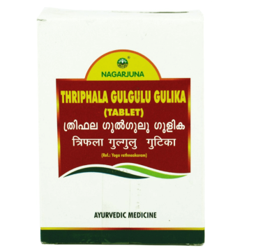 Трифала Гуггул Гулика, Thriphala Gulgulu Gulika Nagarjuna, 100 таб