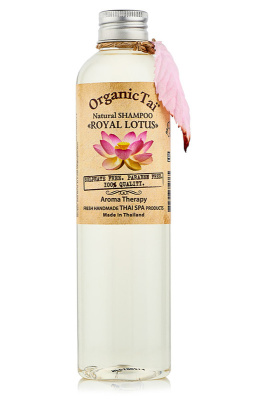 Натуральный шампунь для волос Королевский Лотос Organic Tai, 260 мл