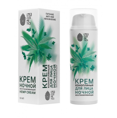 Крем конопляный для лица ночной восстанавливающий Renewal Hemp Cream For Face, 1753 Cosmetics, 50 мл