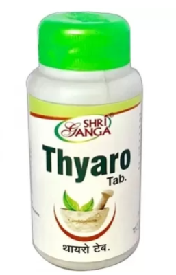 Тьяро - для щитовидной железы, Thyaro, Shri Ganga, 120 таблеток