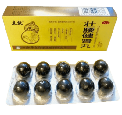 Пилюли Чжуан Яо Цзянь Шэнь Вань (Zhuang Yao Jian Shen Wan), 10 шт по 9 г