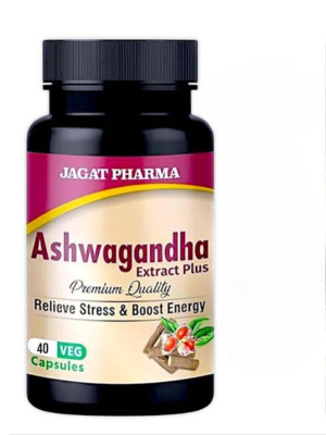 Ашваганда Ashwagandha, Jagat Pharma, 40 капсул