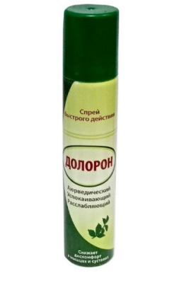 Аюрведический успокаивающий и расслабляющий спрей быстрого действия «Долорон» (Doloron), 75 мл